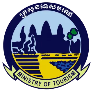 Ministry of Tourism